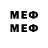 Amphetamine VHQ dan54166
