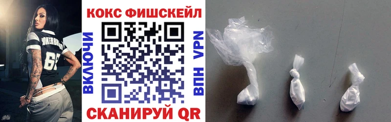 Кокаин Боливия  Горно-Алтайск 