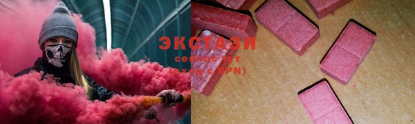 MESCALINE Баксан