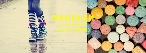 гидра Балабаново