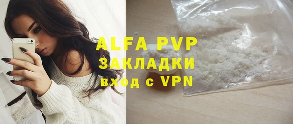 MESCALINE Баксан