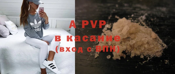 MESCALINE Баксан