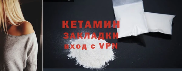 MESCALINE Баксан