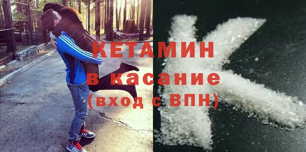 PSILOCYBIN Балахна