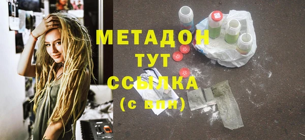 MESCALINE Баксан
