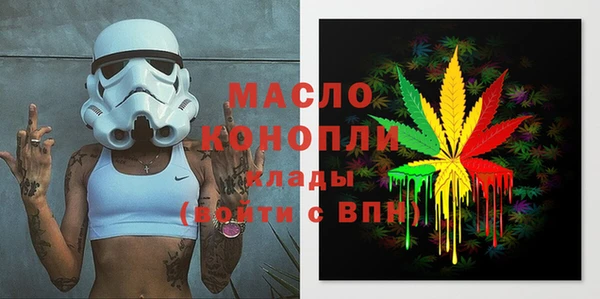 MESCALINE Баксан
