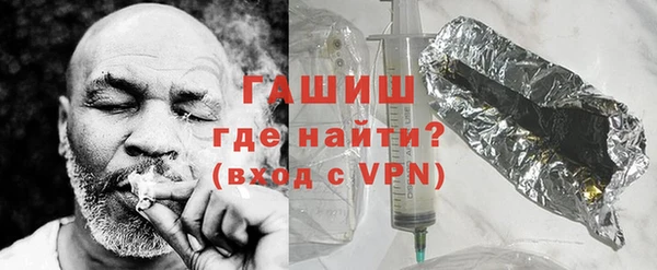 PSILOCYBIN Балахна