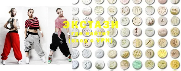 PSILOCYBIN Балахна