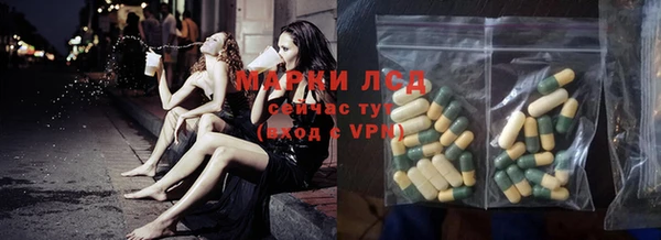 MESCALINE Баксан