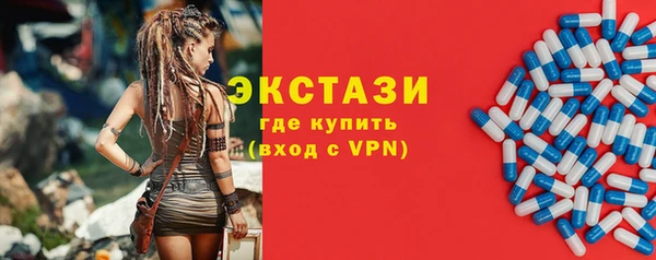 MESCALINE Баксан