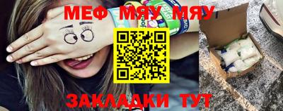 MDMA Можайск