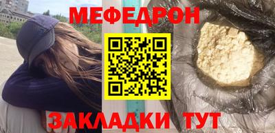 дживик Можга