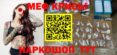 дживик Можга