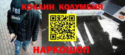 дживик Можга