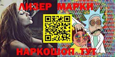 MDMA Можайск