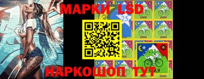 дживик Можга