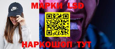 MDMA Можайск