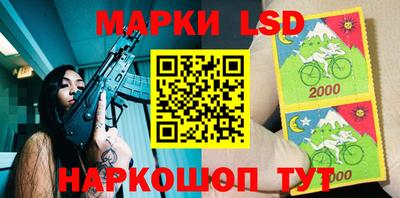 дживик Можга