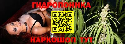 кокаин премиум Моздок