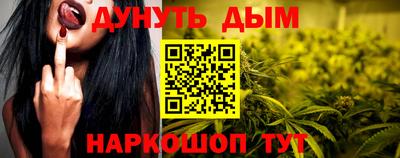MDMA Можайск