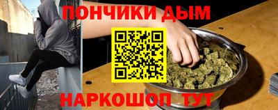 MDMA Можайск