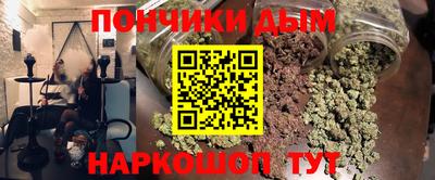 дживик Можга