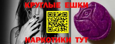 MDMA Можайск