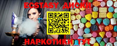 дживик Можга