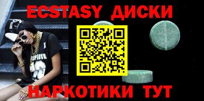 дживик Можга