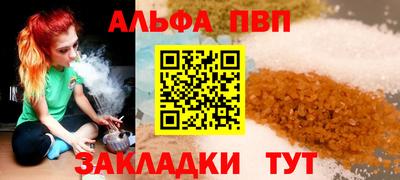 кокаин премиум Моздок