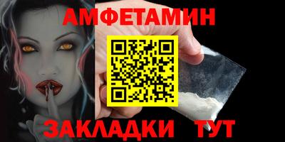 кокаин премиум Моздок