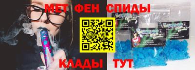 MDMA Можайск