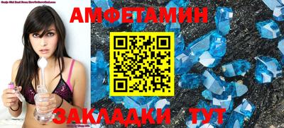 кокаин премиум Моздок