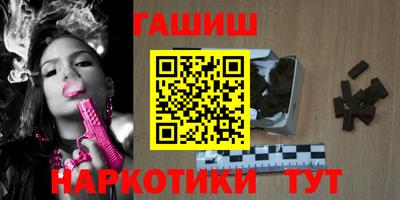 кокаин премиум Моздок