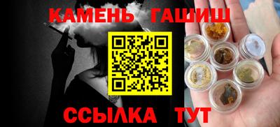 дживик Можга