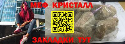дживик Можга