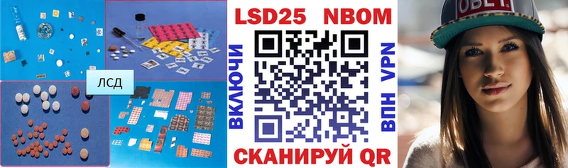 blacksprut как войти  Горно-Алтайск  ЛСД экстази ecstasy 