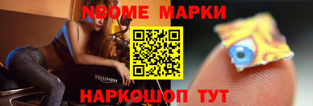 LSD-25 экстази  LSD-25 экстази ecstasy  Горно-Алтайск  Вход с VPN  Лсд 25 экстази кислота 