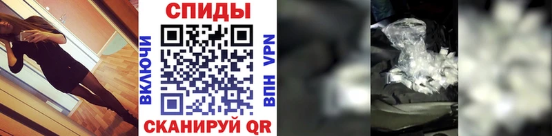 Первитин пудра  мориарти клад  Горно-Алтайск 